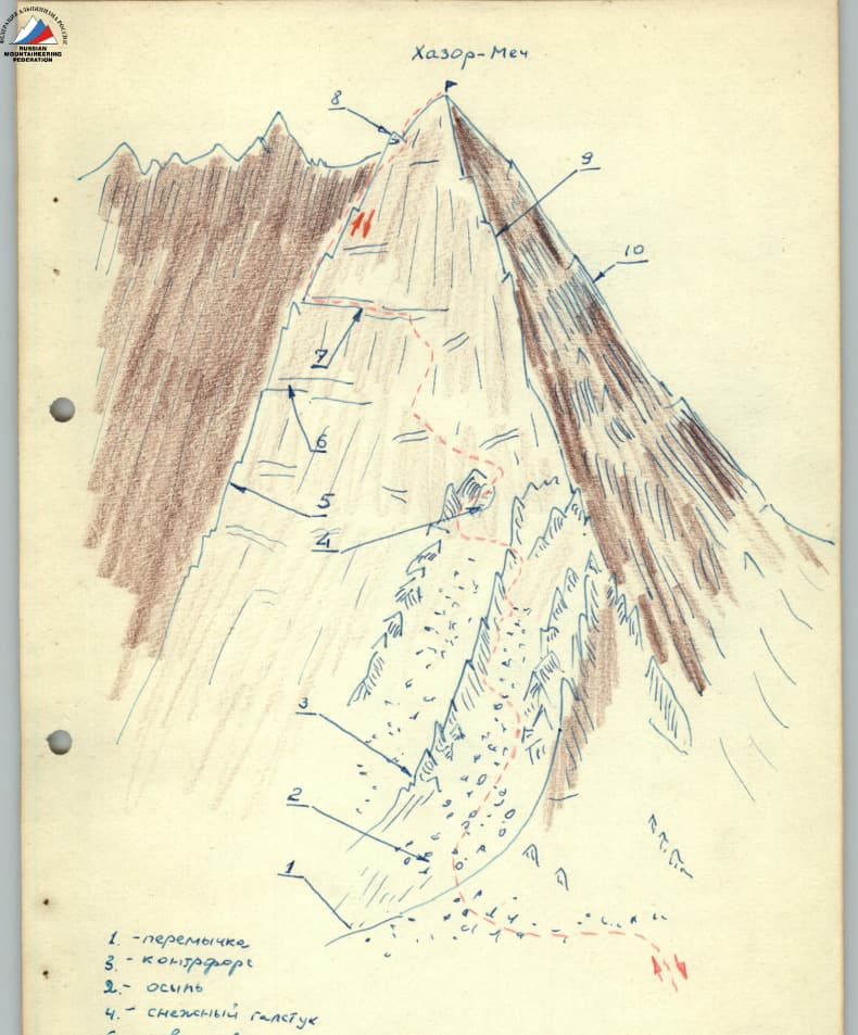 4_image_1.jpg