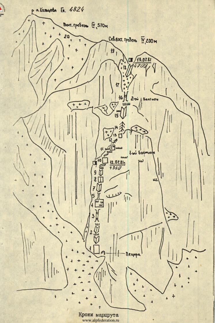 1_image_0.jpg