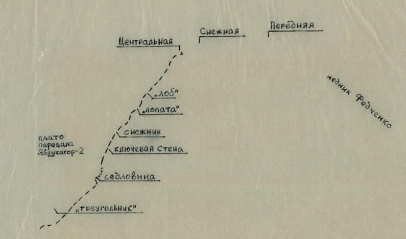 11_image_1.jpg