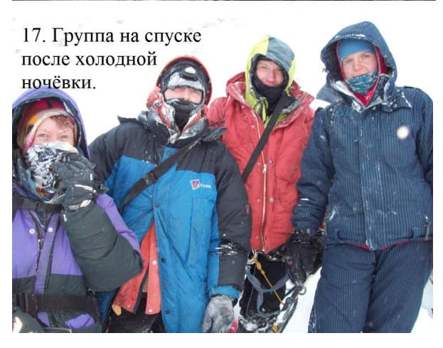 11_image_1.jpg