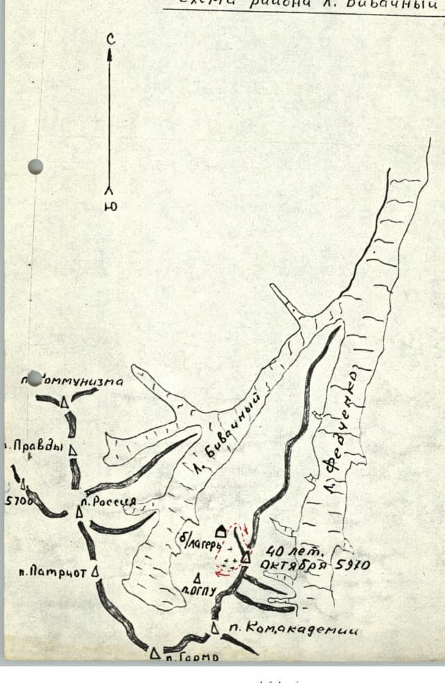 2_image_1.jpg