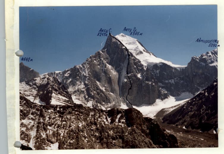 4_image_1.jpg