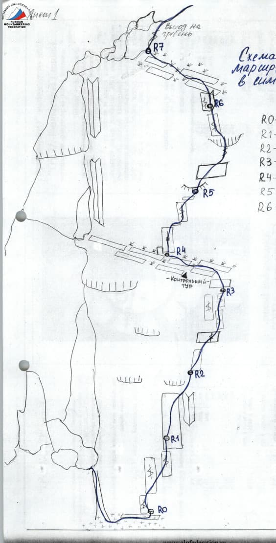 5_image_0.jpg