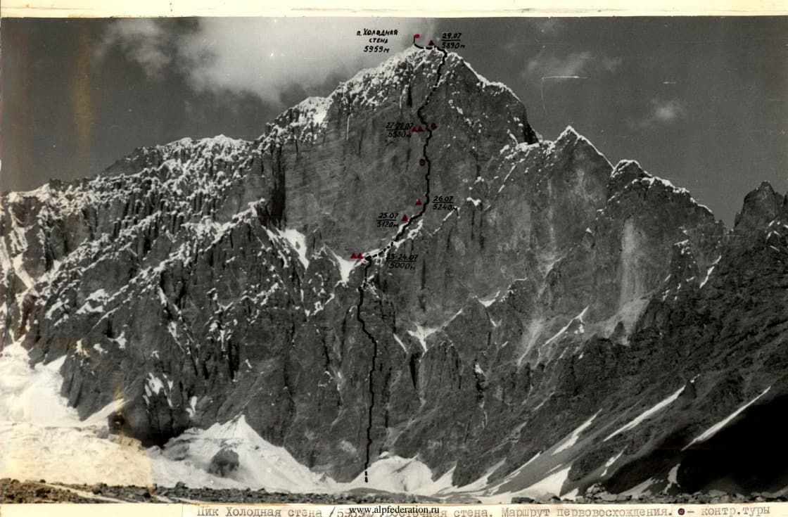 1_image_0.jpg