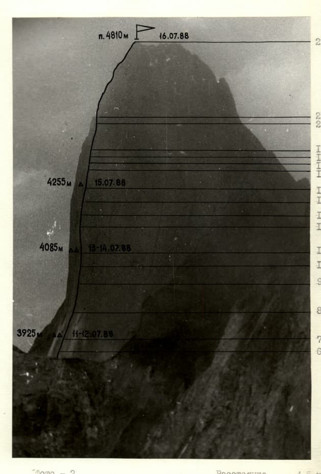 2_image_1.jpg