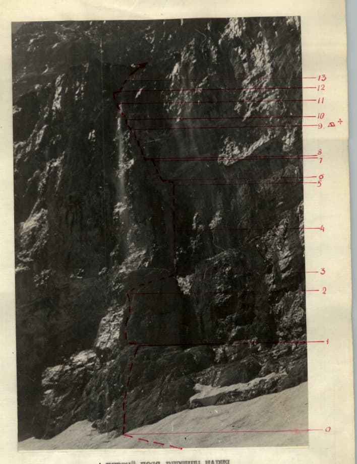 2_image_0.jpg