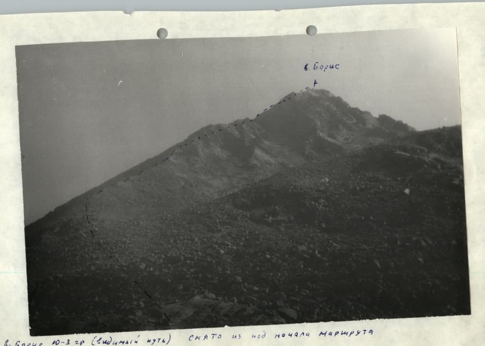 1_image_1.jpg