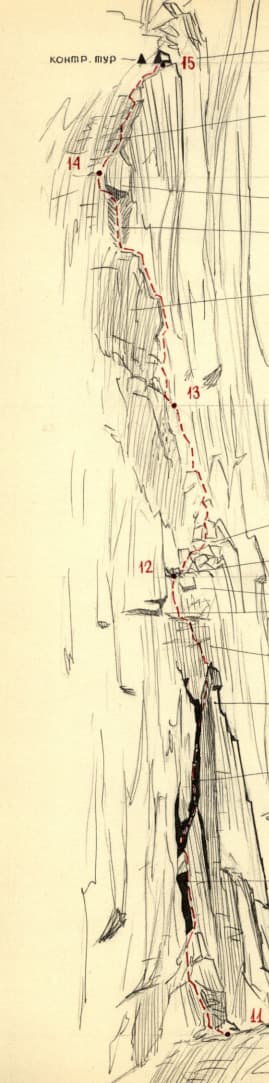 15_image_1.jpg