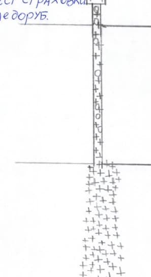 9_image_1.jpg