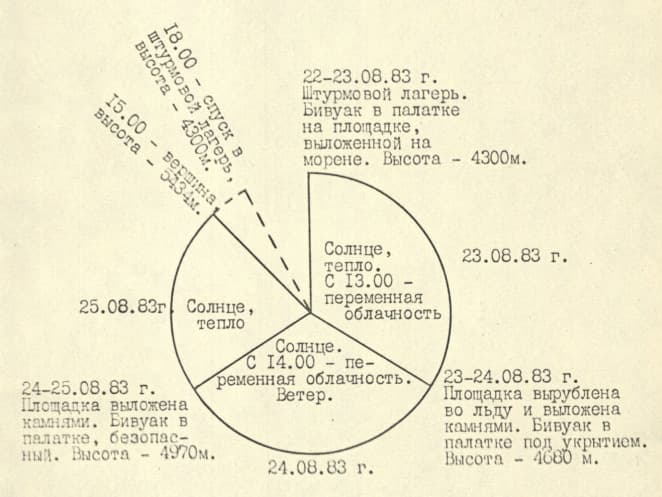 13_image_1.jpg