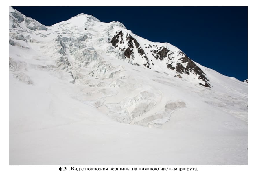 14_image_0.jpg