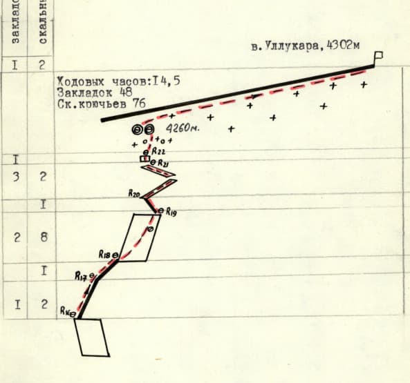 5_image_1.jpg
