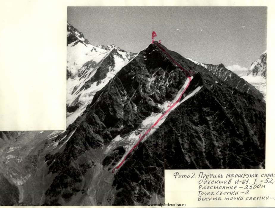 2_image_1.jpg