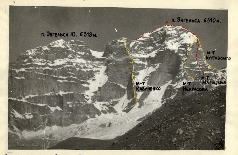 3_image_0.jpg