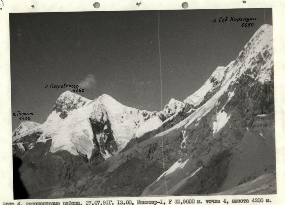 4_image_1.jpg