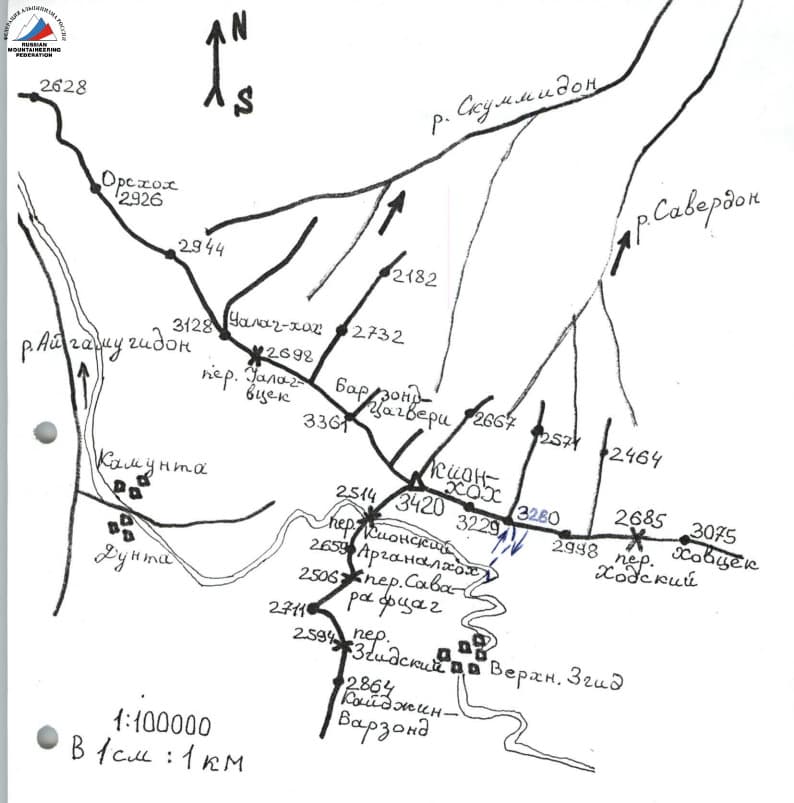 2_image_0.jpg