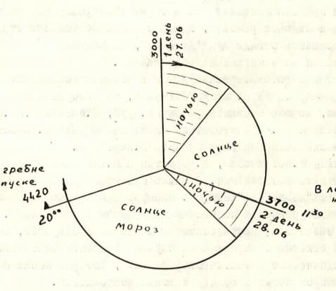 8_image_1.jpg
