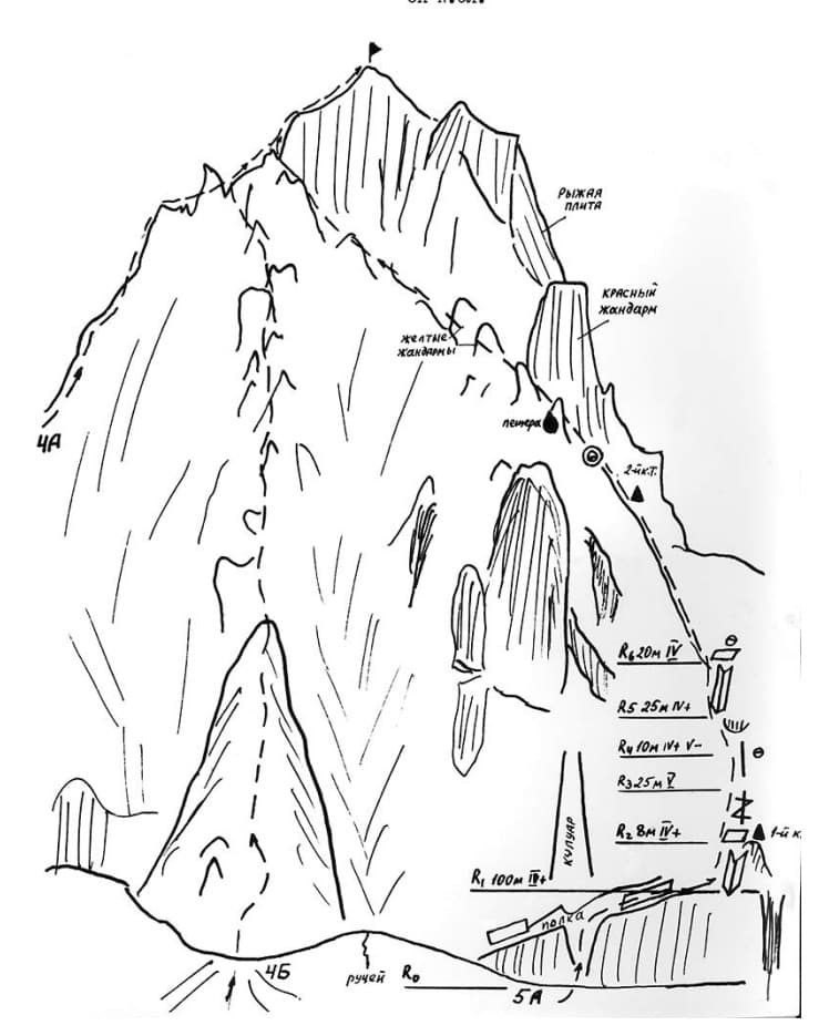 1_image_0.jpg