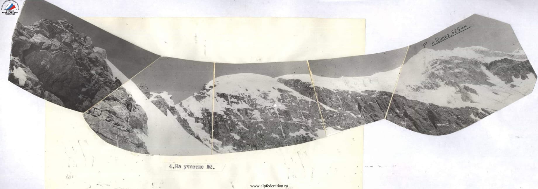 1_image_0.jpg