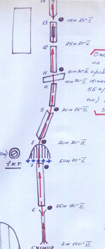12_image_1.jpg