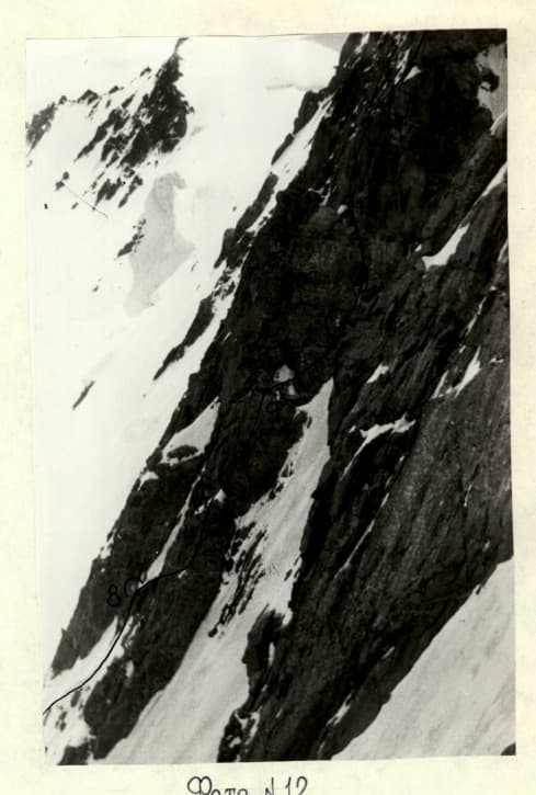 12_image_1.jpg