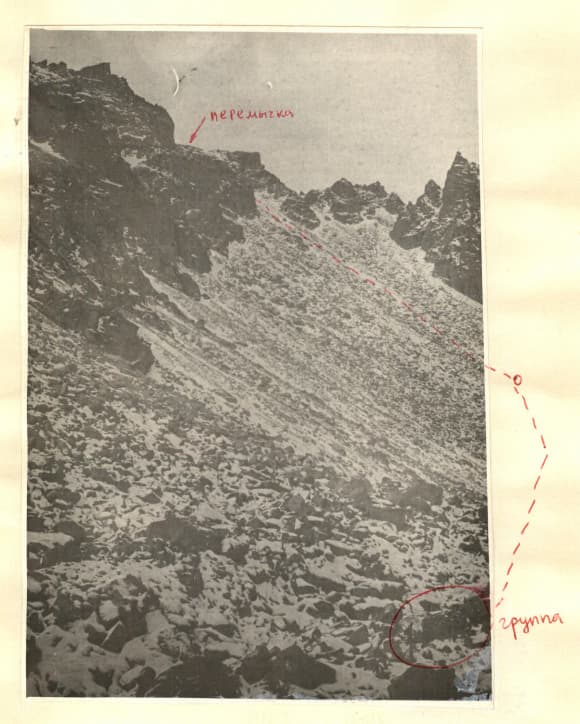 6_image_1.jpg