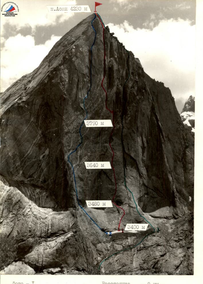1_image_0.jpg