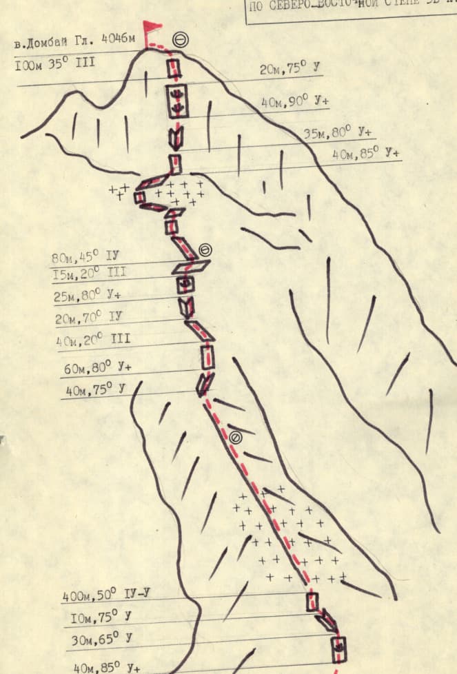 2_image_1.jpg