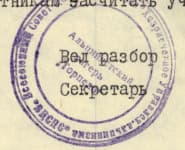 7_image_1.jpg