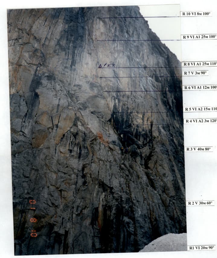 5_image_1.jpg