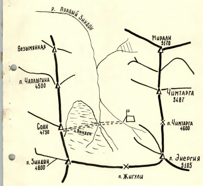 1_image_0.jpg