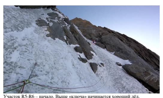 13_image_0.jpg
