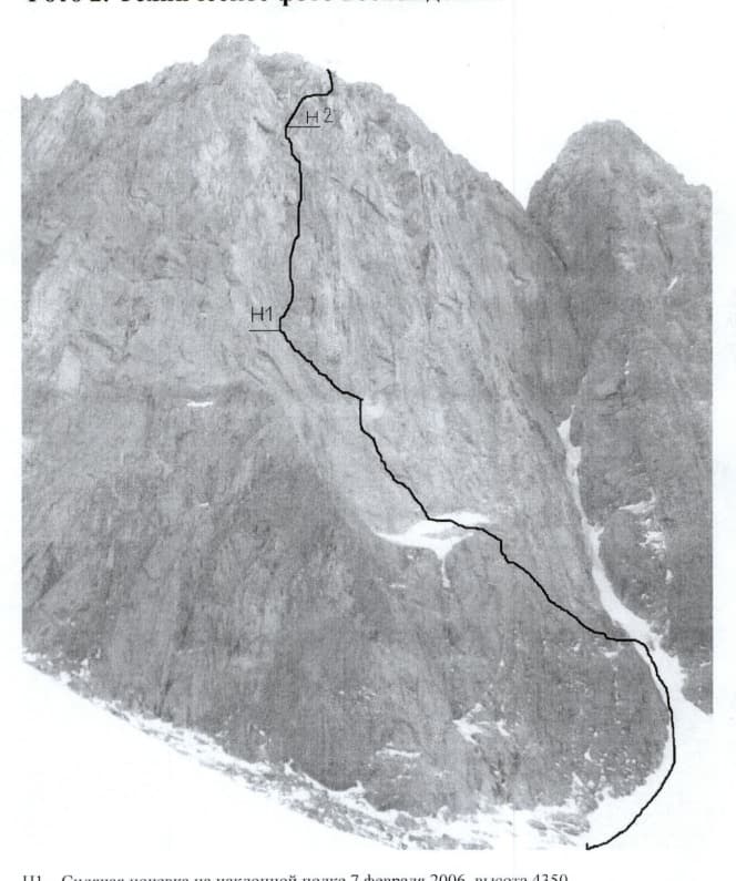 3_image_1.jpg