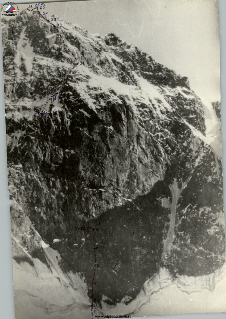 1_image_0.jpg