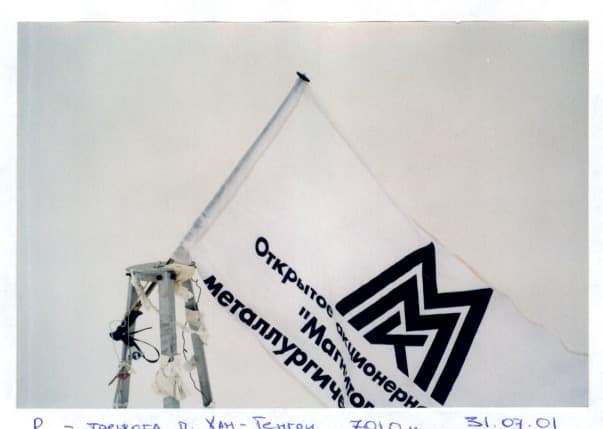 8_image_1.jpg