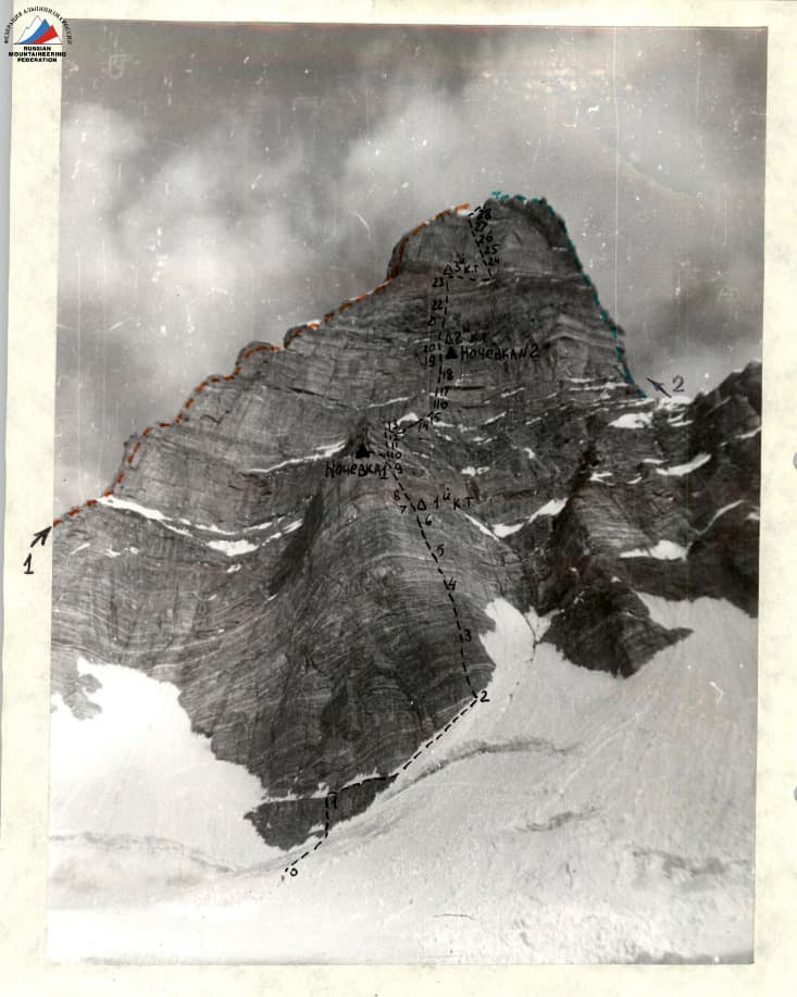 1_image_0.jpg