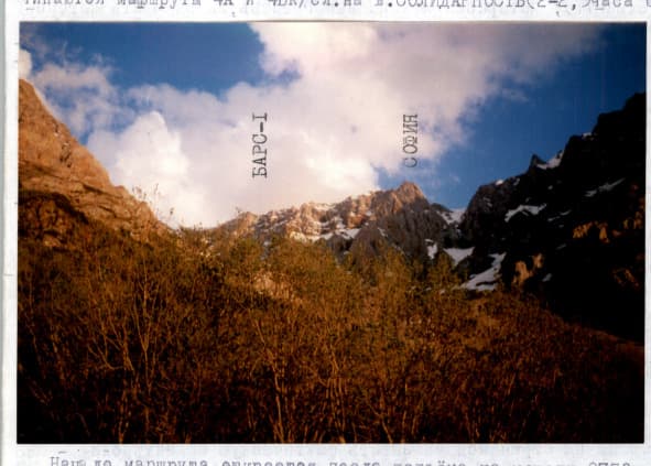 3_image_0.jpg