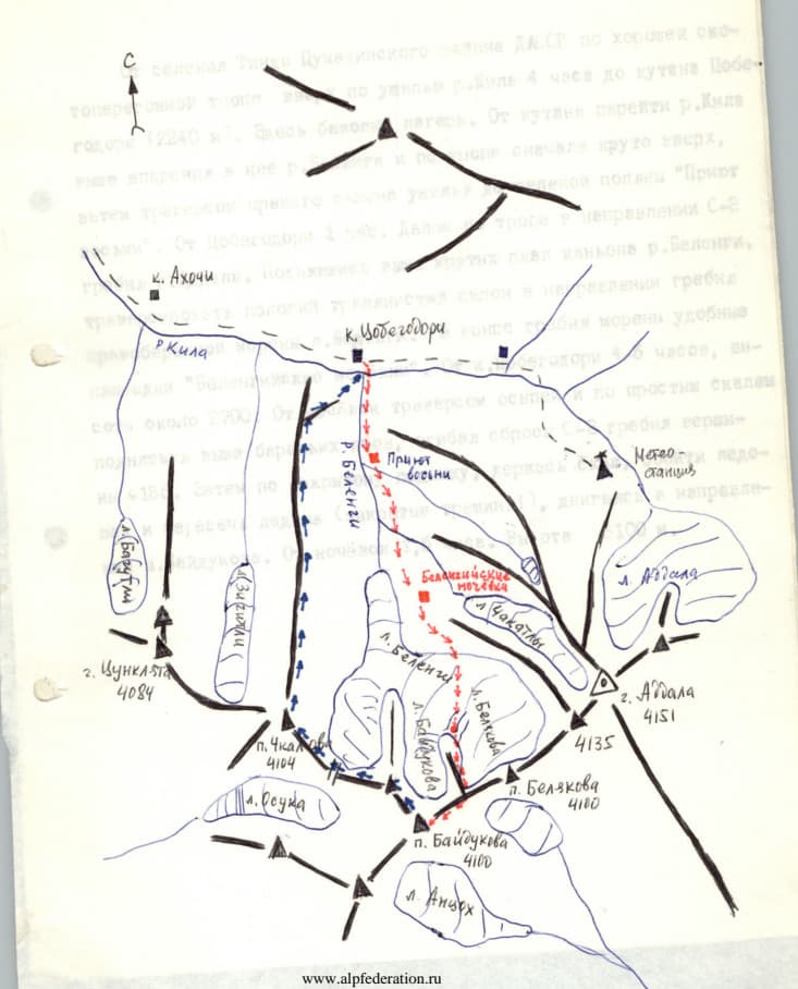 2_image_0.jpg