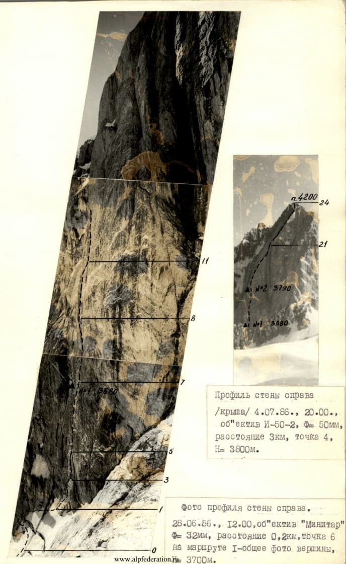 2_image_1.jpg