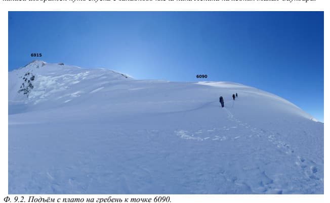 7_image_1.jpg