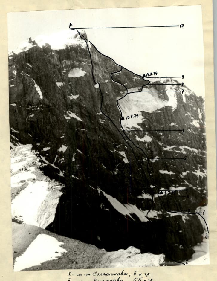2_image_1.jpg