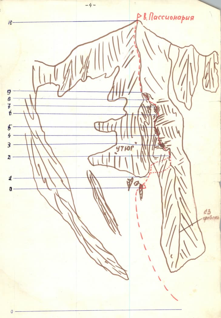3_image_1.jpg