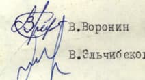 17_image_1.jpg