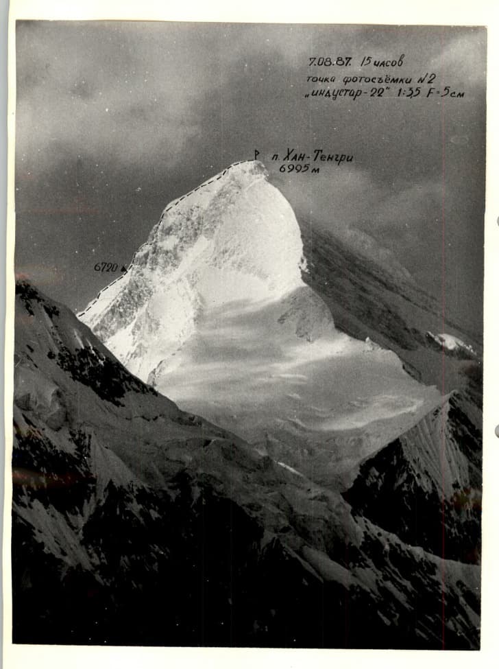 1_image_1.jpg