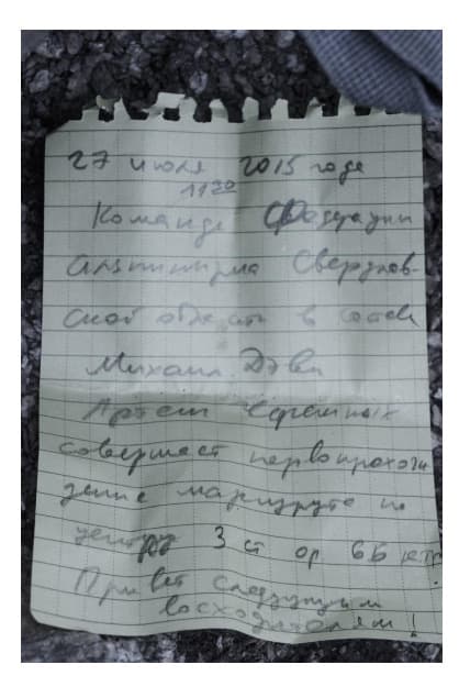 26_image_0.jpg