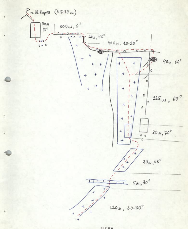2_image_1.jpg
