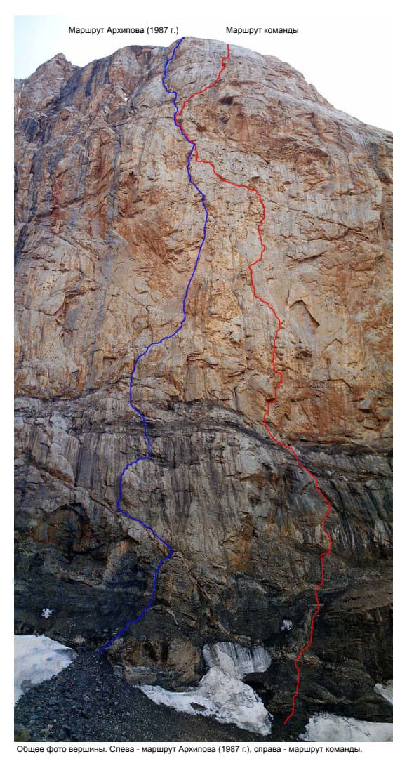 2_image_0.jpg