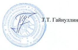 0_image_2.jpg