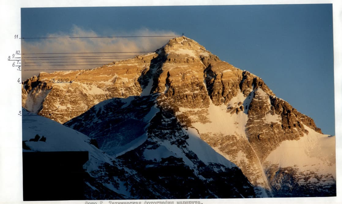 6_image_1.jpg