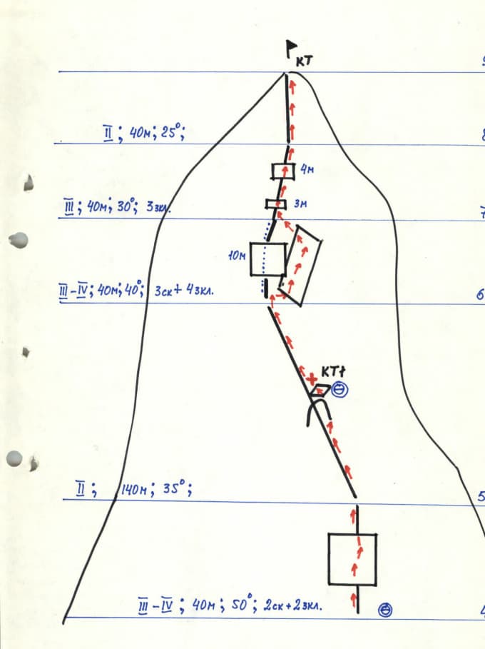 4_image_1.jpg